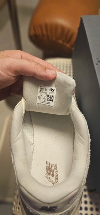 Zapatillas New Balance 9060 Nuevas Beige/Gris