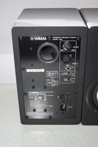 Altavoces Yamaha HS5