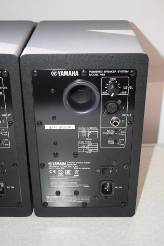 Altavoces Yamaha HS5