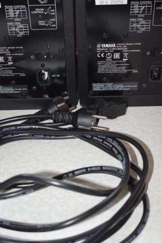 Altavoces Yamaha HS5