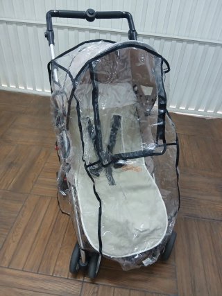 Silla de Paseo Arrue Nano
