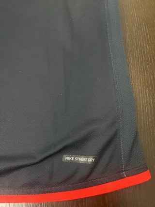 Camiseta Fútbol PSG 2006/2007