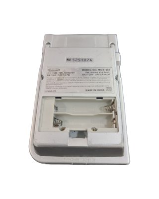 Nintendo Game Boy Pocket (MGB-001) Plata