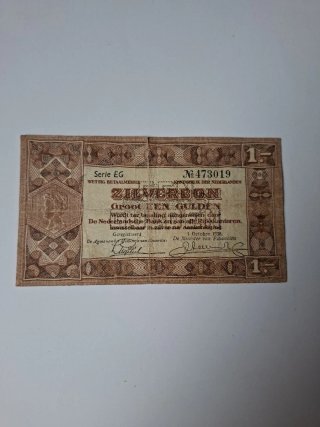 HOLANDA 1 GULDEN ANTIGUO.