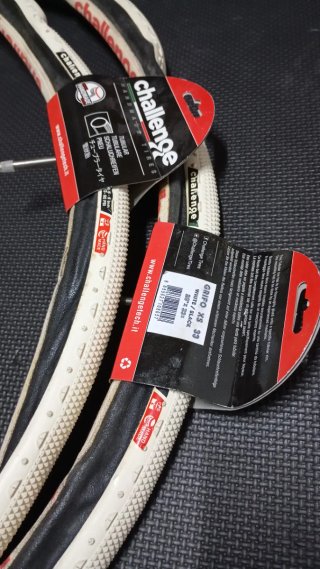 Pareja Tubulares Challenge Grifo XS CX White/black