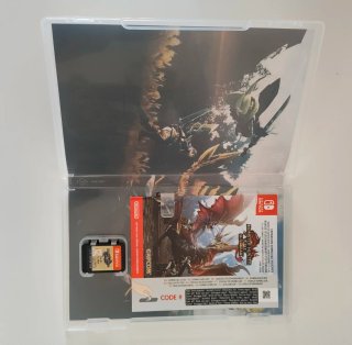 Monster Hunter Rise Sunbreak (Nintendo Switch)