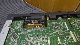 Sistema de som Pioneer XR-P640