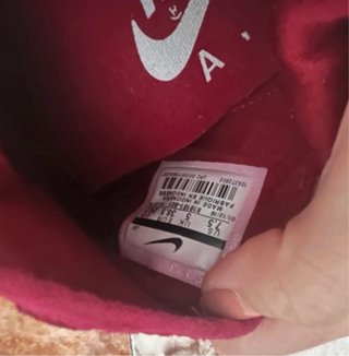 Zapatilla Nike Huarache Roja
