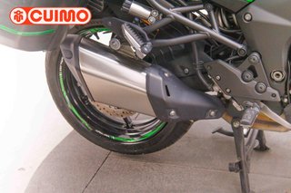 KAWASAKI VERSYS 1000