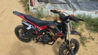 Moto Cross Infantil MTR XZR Gasolina