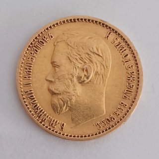 Moneda de Oro Nicolás II..632.13.11.06