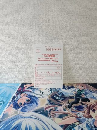 Gunslinger 1, 2 y 3 Playstation 2 Japo + Reg Card