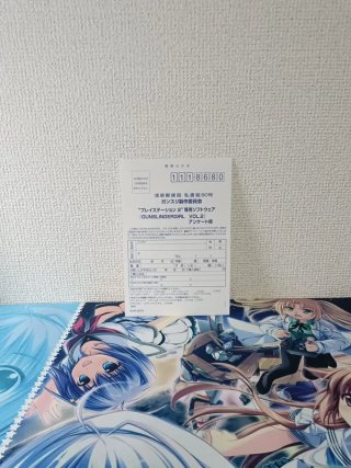 Gunslinger 1, 2 y 3 Playstation 2 Japo + Reg Card