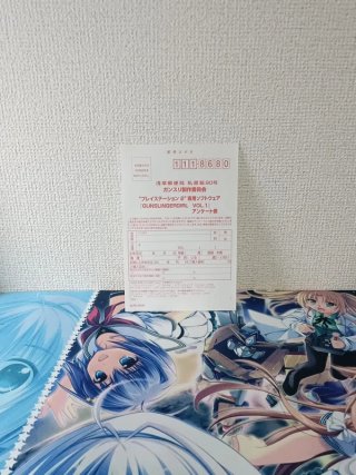 Gunslinger 1, 2 y 3 Playstation 2 Japo + Reg Card