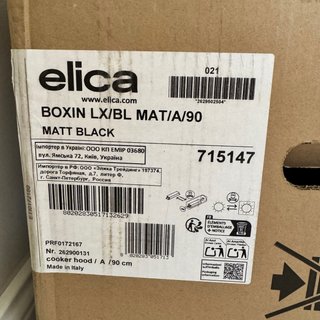 Campana extractora Elica BOXIN LX/BL 90cm