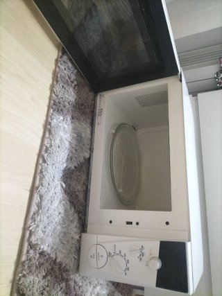 Microondas Whirlpool Blanco