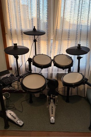 Alesis Nitro Max Kit Batería Electrónica