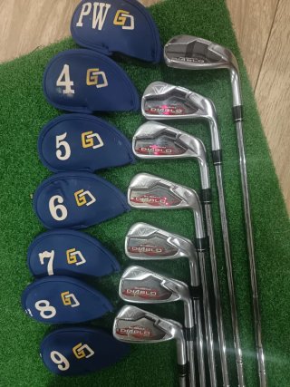 Juego de Palos de Golf Callaway