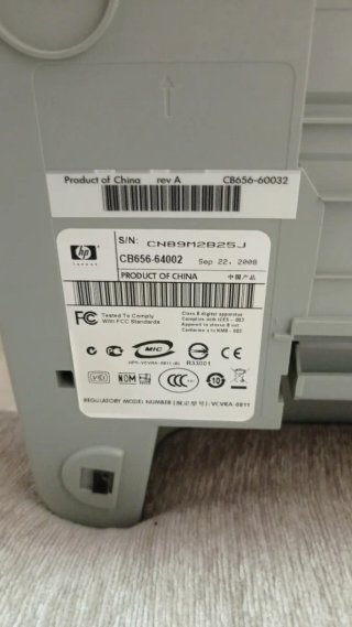 Impresora HP Deskjet F4280