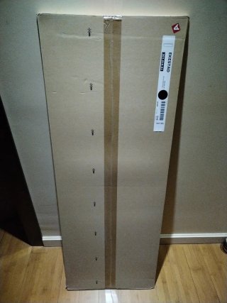 Puerta de cocina Ikea Ekestad