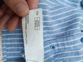 Camisa de Rayas para Bebé Talla 12 Meses