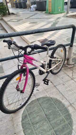Bicicleta de Montaña Juvenil AVICO