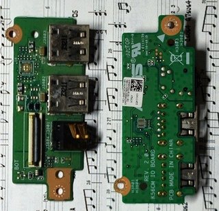 Puerto USB (x2) + Audio