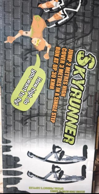 Zancos Saltarines Skyrunner