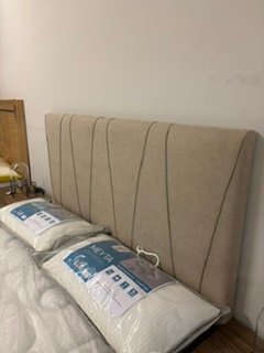 Cabecero de Cama Tapizado Beige