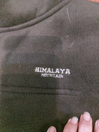 Forro Polar Himalaya Marrón