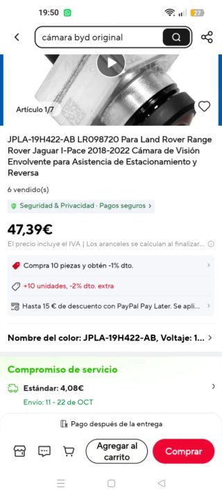 Cámara de visión JPLA-19H422-AB