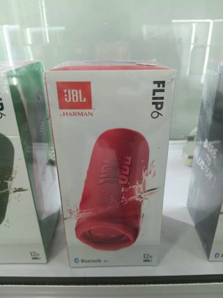 Altavoz JBL Flip 6 Rojo