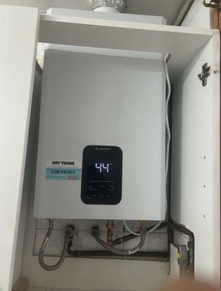 Técnico autorizado para cambio de aparatos