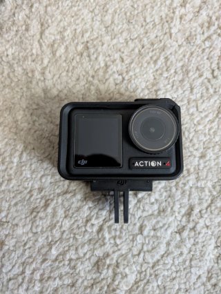 DJI Osmo Action 4 Standard Combo