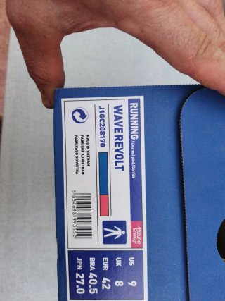 Zapatillas Mizuno