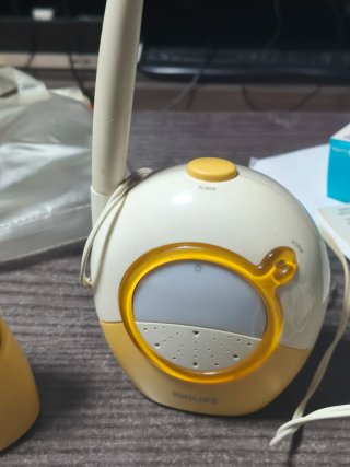 Vigilabebés Philips