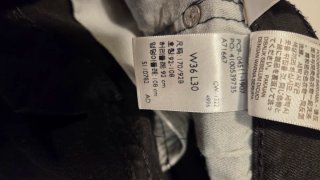 Pantalón Levi's Negro 511
