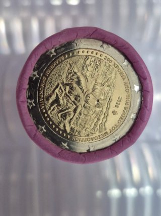 Moneda 2 Euros Grecia 2026