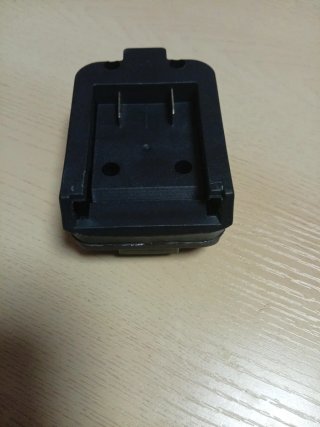Adaptador para Baterías de Litio