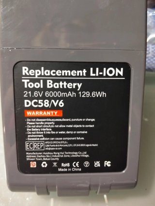 Batteria Filtri Dyson (2 unità)