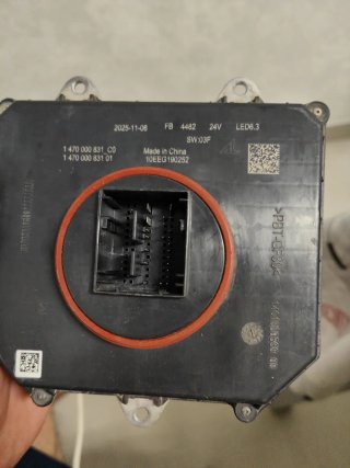 Módulo de control faros LED 1 470 000 831