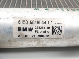 CONDENSADOR / RADIADOR AIRE ACONDICIONADO BMW BMW SERIE 2 GRAN COUPE (F44) 2019-2024