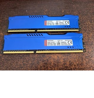 2x 4GB RAM Kingston HyperX DDR3 1333MHz