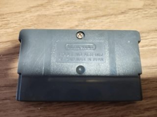 Kill Switch ➤ GBA ➤ Rareza