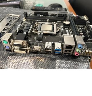 Placa Base Gigabyte GA-H110M-S2H + Intel i5