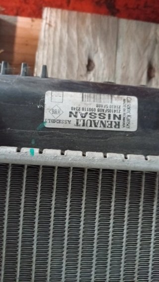 Conjunto Radiadores Nissan Micra K14