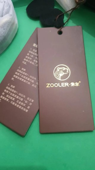 ZOOLER Bolso Piel Vacuno Negro