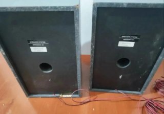Altavoces Daewoo