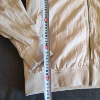 Giacca About You Beige