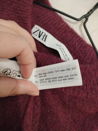 Jersey burdeos de Zara